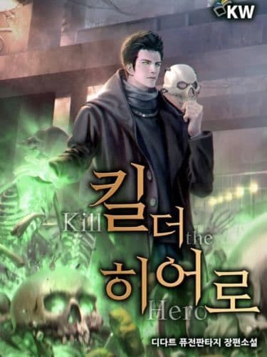 Couverture du roman Kill The Hero