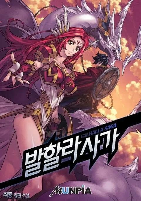 Couverture du roman Valhalla Saga