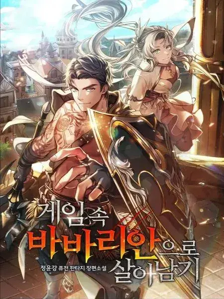 Couverture du roman Surviving the Game as a Barbarian