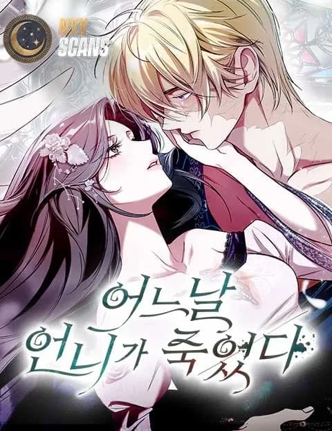 Couverture du roman One Day My Sister Died