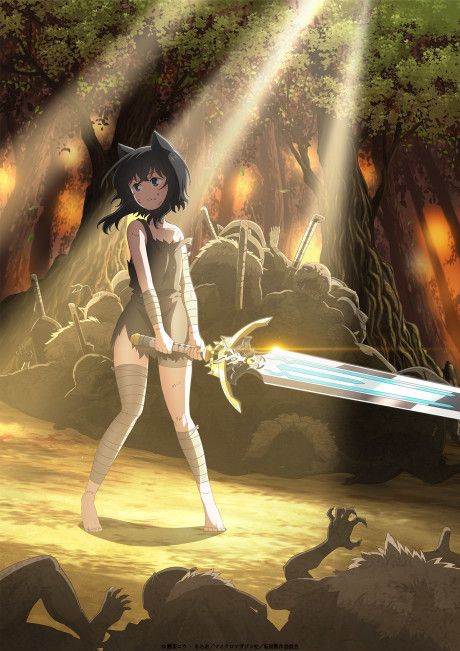 Couverture du roman Reincarnated as a Sword