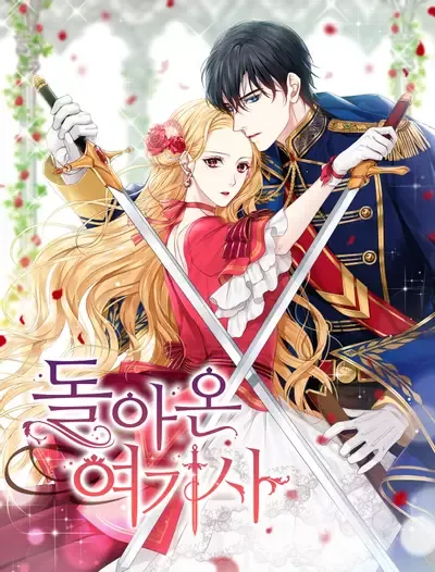 Couverture du roman Return of the Female Knight