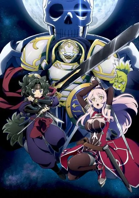 Couverture du roman Skeleton Knight in Another World
