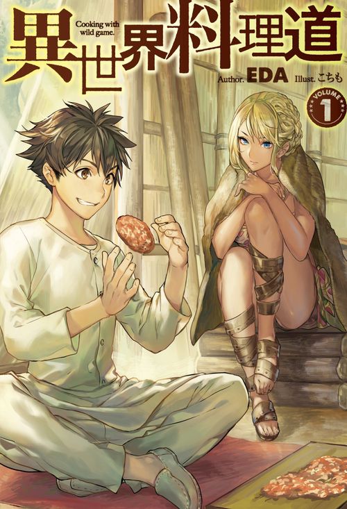 Couverture du roman Isekai Ryouridou