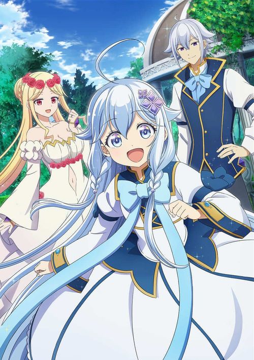 Couverture du roman Chichi wa Eiyuu, Haha wa Seirei, Musume no Watashi wa Tenseisha.