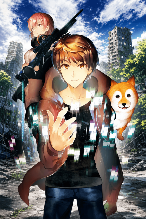 Couverture du roman The World Is Overflowing with Monster, I’m Taking a Liking to This Life