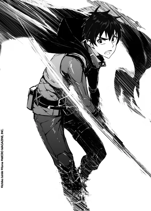 Couverture du roman Berserk of Gluttony