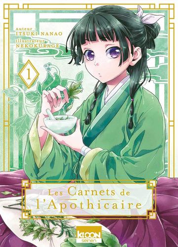 Couverture du roman Les Carnets de l'Apothicaire