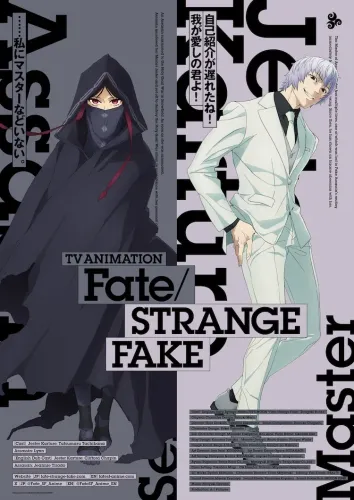 Couverture du roman Fate/Strange Fake