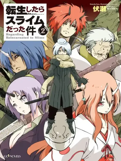 Couverture du roman Tensei Shitara Slime Datta Ken