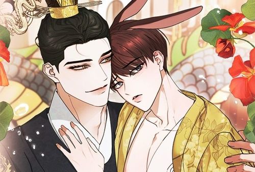 Couverture du roman Dragon's Bride