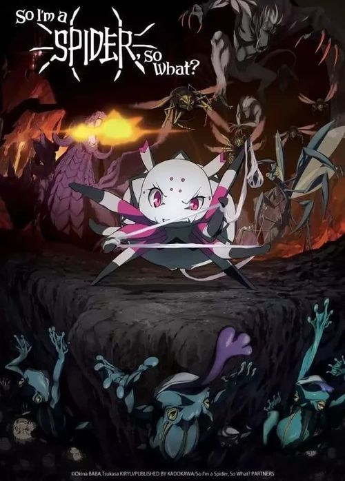 Couverture du roman Kumo Desu Ga, Nani Ka ?
