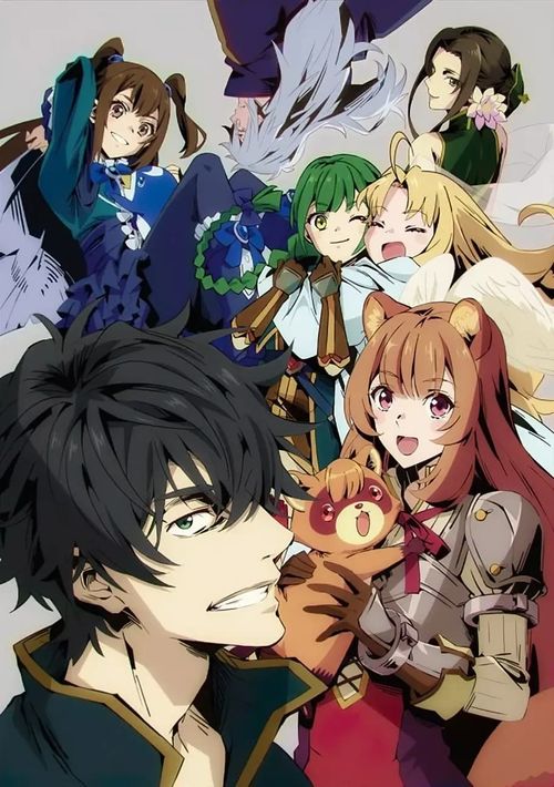 Couverture du roman Tate No Yuusha no nariagari