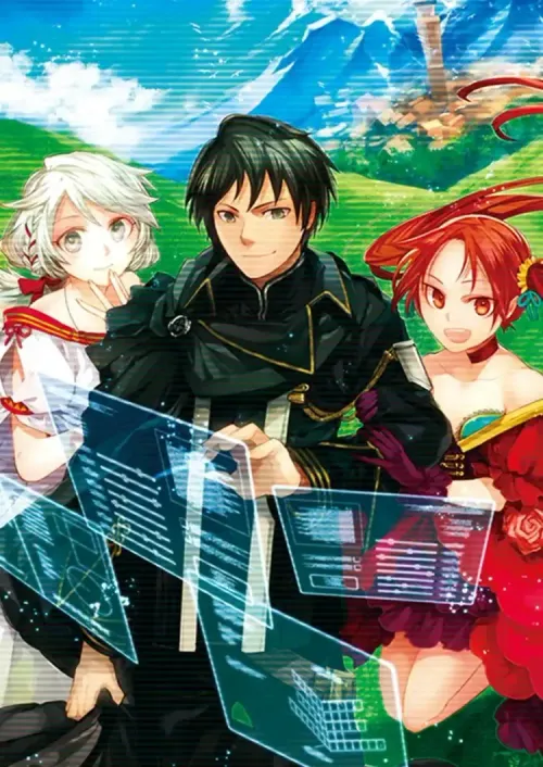 Couverture du roman World Customize Creator