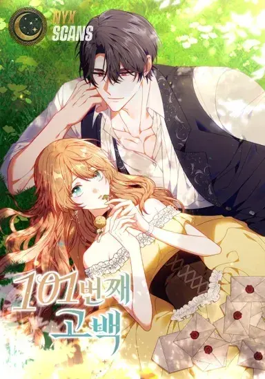 Couverture du roman The 101st Confession