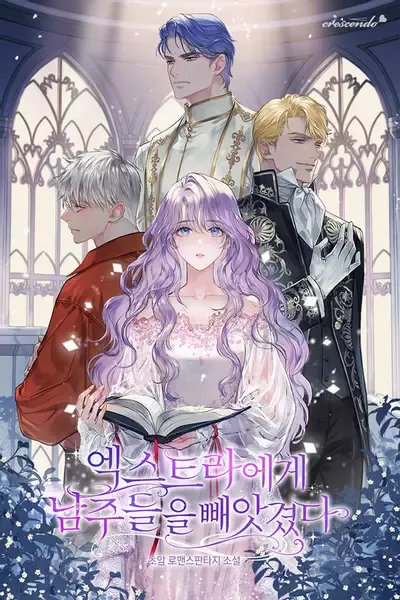 Couverture du roman The Male Leads Were Stolen by the Extra