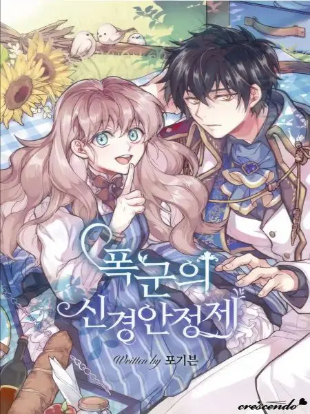 Couverture du roman The Tyrant's Tranquilizer